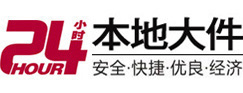 沾益大件起重吊车出租有限公司 